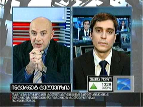 22.10.10. გიზო ცაგარეიშვილი